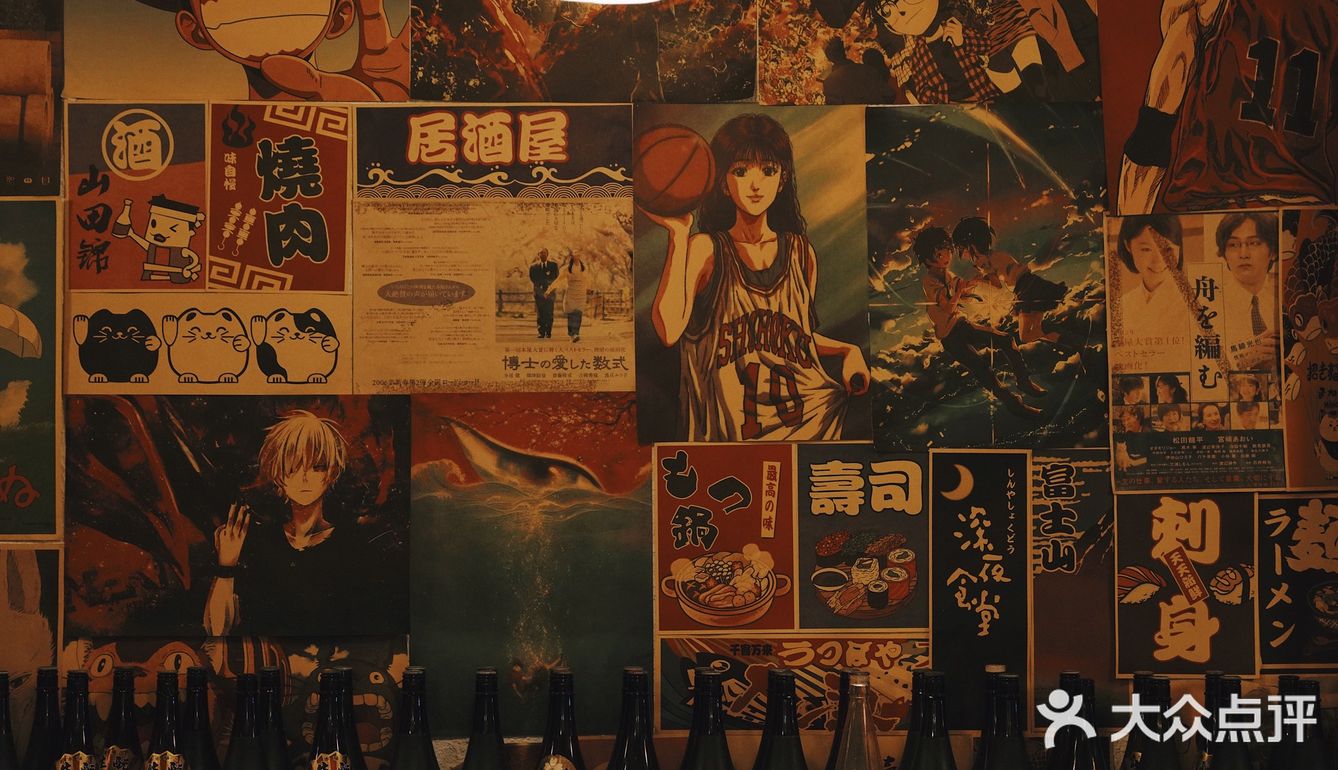 厦门探店｜冬日氛围感居酒屋🎏暖乎乎寿喜锅