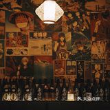 厦门探店｜冬日氛围感居酒屋🎏暖乎乎寿喜锅