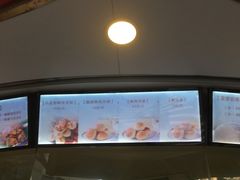 -王宝和酒家(黄浦店)