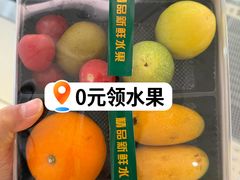 -舟市水产蒸汽活海鲜自助(卓悦汇店)