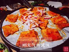 -么肆烤肉(汉街形象店)
