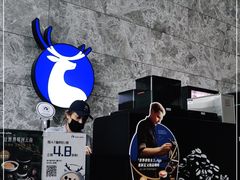 -瑞幸咖啡(深圳创新广场店)