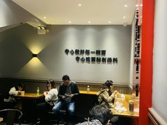 -豫楚源美猴王·面(武商广场店)