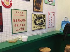-孖记茶档·热腾茶餐(荔湾领展广场店)