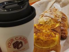 -方炉·天然食材面包店(青秀店)