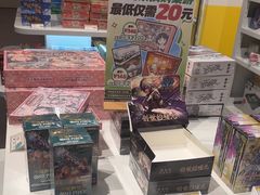 -废柴猫桌游概念馆(王府井喜悦购物中心店)