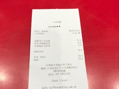 -汉堡王(上海凌云壹街坊店)