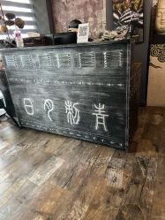 -日月刺青工作室·高端纹身