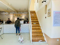 大堂-小意思咖啡店(草桥店)