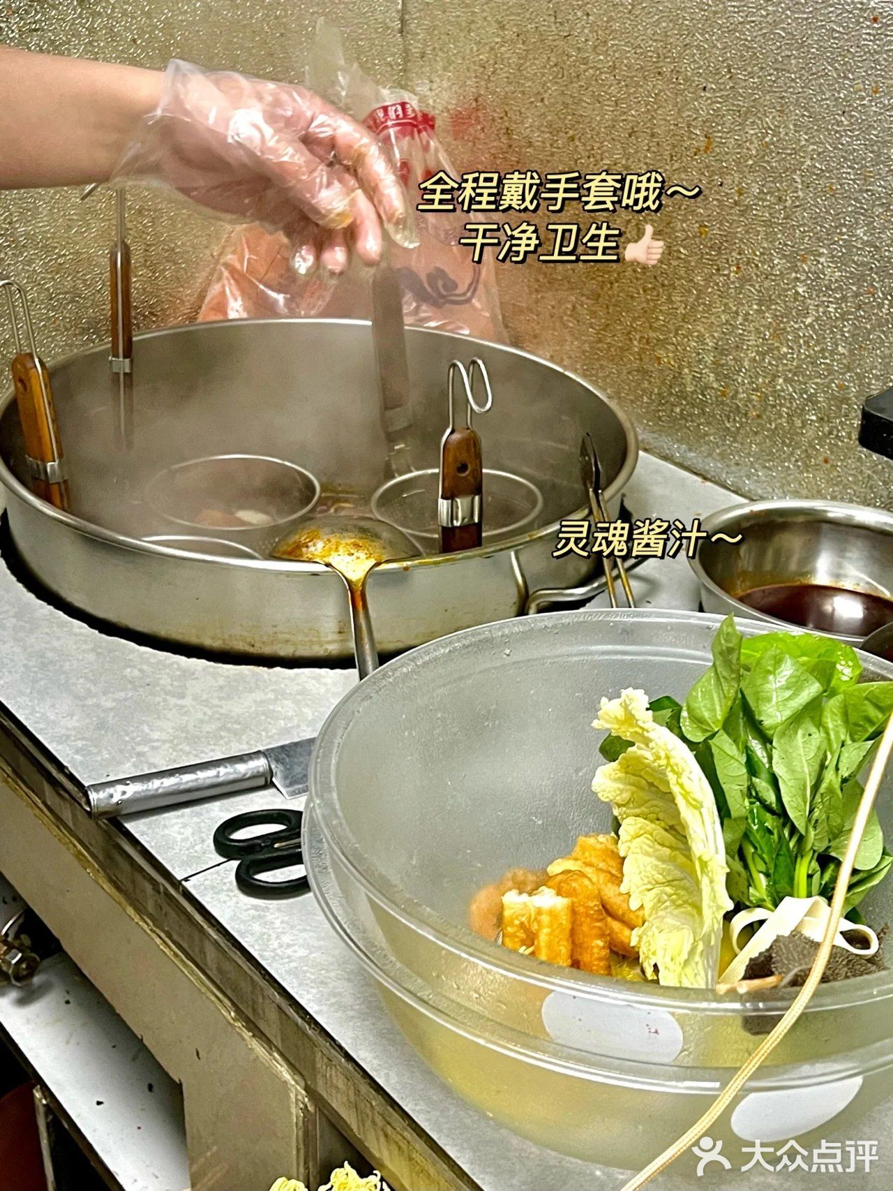 最好吃麻辣拌！没有之一的那种好吃！！！