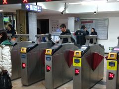 -前门(地铁站)