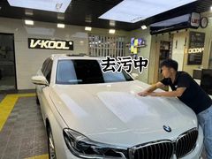 -利美特•威固V-KOOL双膜(杨浦授权店)