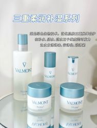 点击看大图 -半岛故事·法儿曼抗衰·indiba中心