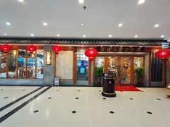 -围龙屋客家食府(福田店)