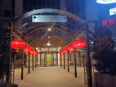 -大连铂尔曼酒店-铂尔曼美食廊 Pullman Deli