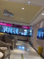 -北京俪婴妇产医院(朝阳大悦城店)