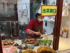 -沈卫国卤鸡店(总店)