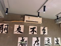 -申记串道(万豪店)