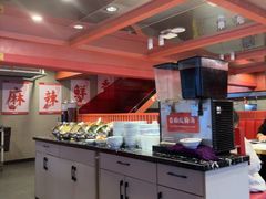 -何师傅美蛙鱼头(汉街店)