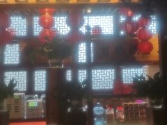 -帝一铭家宴(板塘店)