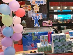-哈力家·西北烧烤烤串(凤城三路店)