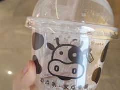 黑丸芝麻牛乳-TPLUS茶家(上海商城南京西路店)