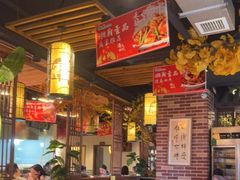 -湘厨壹品(芙蓉广场店)