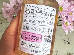 -粉灯牛腩牛杂煲·鸡煲(双井店)