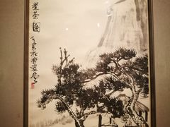 -江苏省美术馆(长江路新馆)
