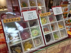 -北京稻香村(零号店)