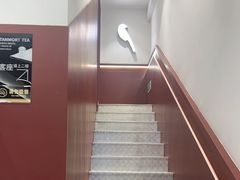 -唐沫茶兮(仓山万达金街店)