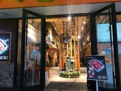 门面-冰川延边料理·炭烤串(原小木屋店)
