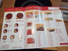 -傣妹火锅(南京东路一店)