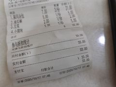 -老盛兴汤包馆(大华二路店)