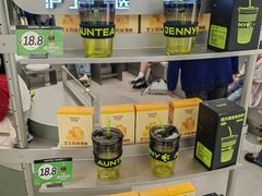 -沪上阿姨·臻选茶饮(上海环球港店)