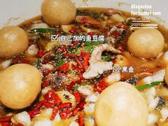 -友达面馆(广州总店)