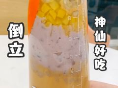 焦糖栗子奶茶（大杯）-CoCo都可(合生汇店)