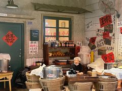 -楠火锅(太古里总店)