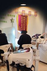 -塑青春&伊肤泉祛痘皮肤管理