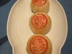 -三利音·玖弄小鲜(浦东嘉里城店)