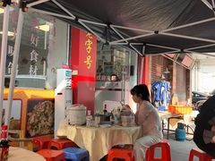 -石岐鸽师傅餐厅(石岐总店)