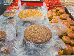 -杨老大焙子月饼干货(宽巷子民族美食街店)
