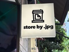 -JPG coffee(广州体育西店)