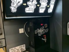 -太二酸菜鱼(汕头苏宁广场店)