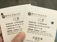 -南越王博物院(王宫展区)