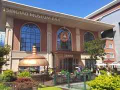 -青岛啤酒博物馆