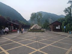 -少华山国家森林公园