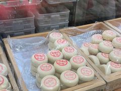 -稻香村(文殊院旗舰店)