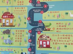 -哈尔滨北方森林动物园