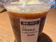-星巴克(来福士2F店)